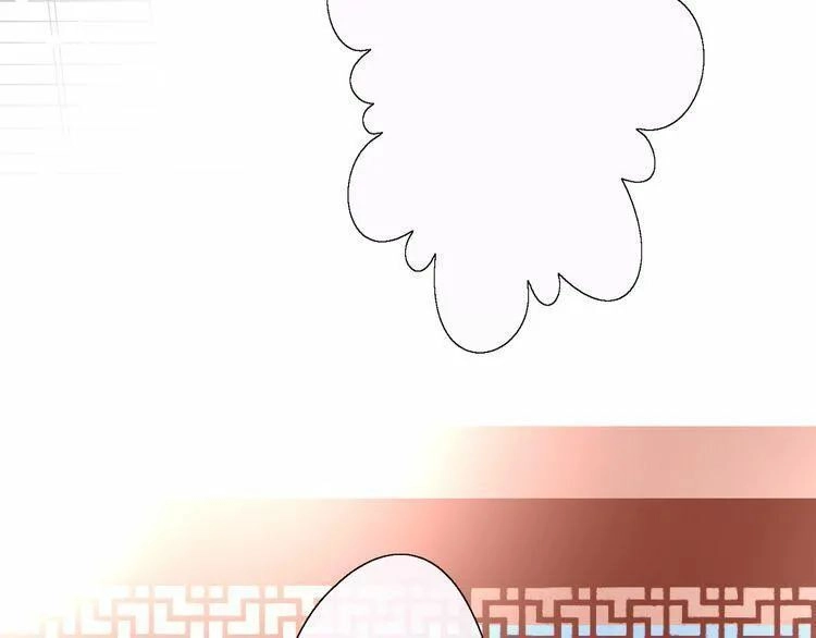 Vu Chúc Thiếu Nữ Chapter 16.4 - 12