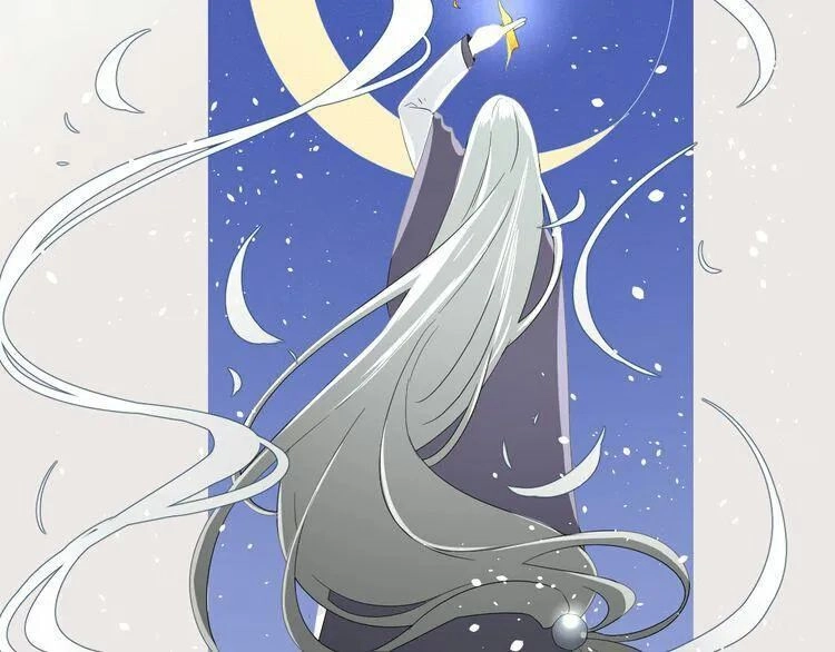 Vu Chúc Thiếu Nữ Chapter 16.4 - 28