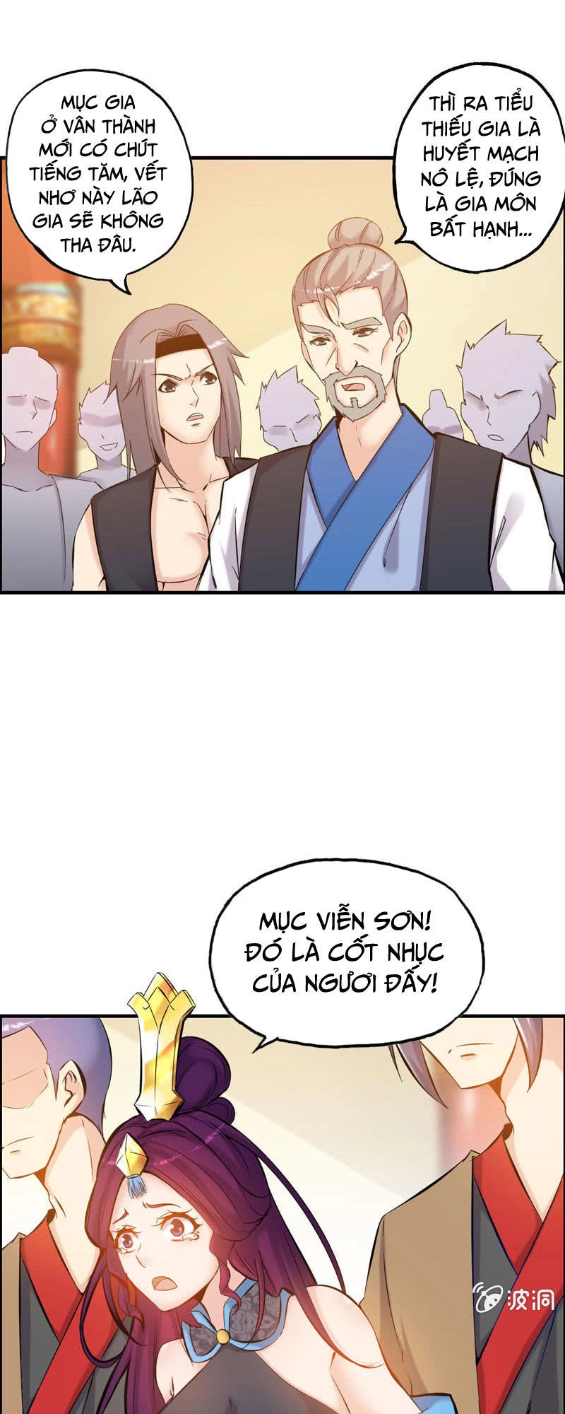 Thần Ma Thiên Sát Chapter 1 - 4