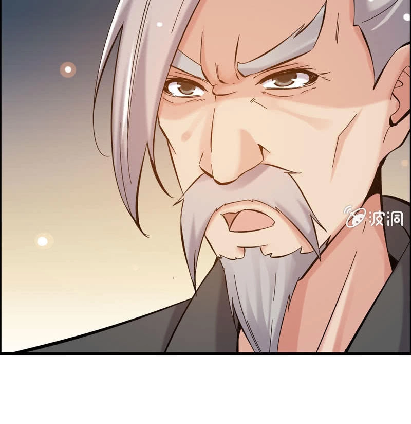 Thần Ma Thiên Sát Chapter 1 - 14