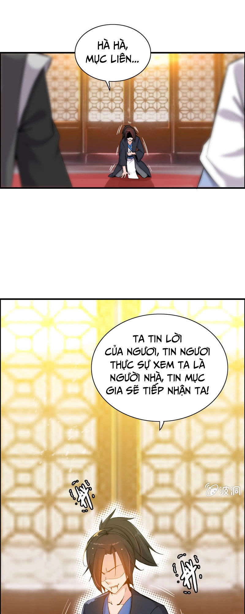 Thần Ma Thiên Sát Chapter 1 - 17