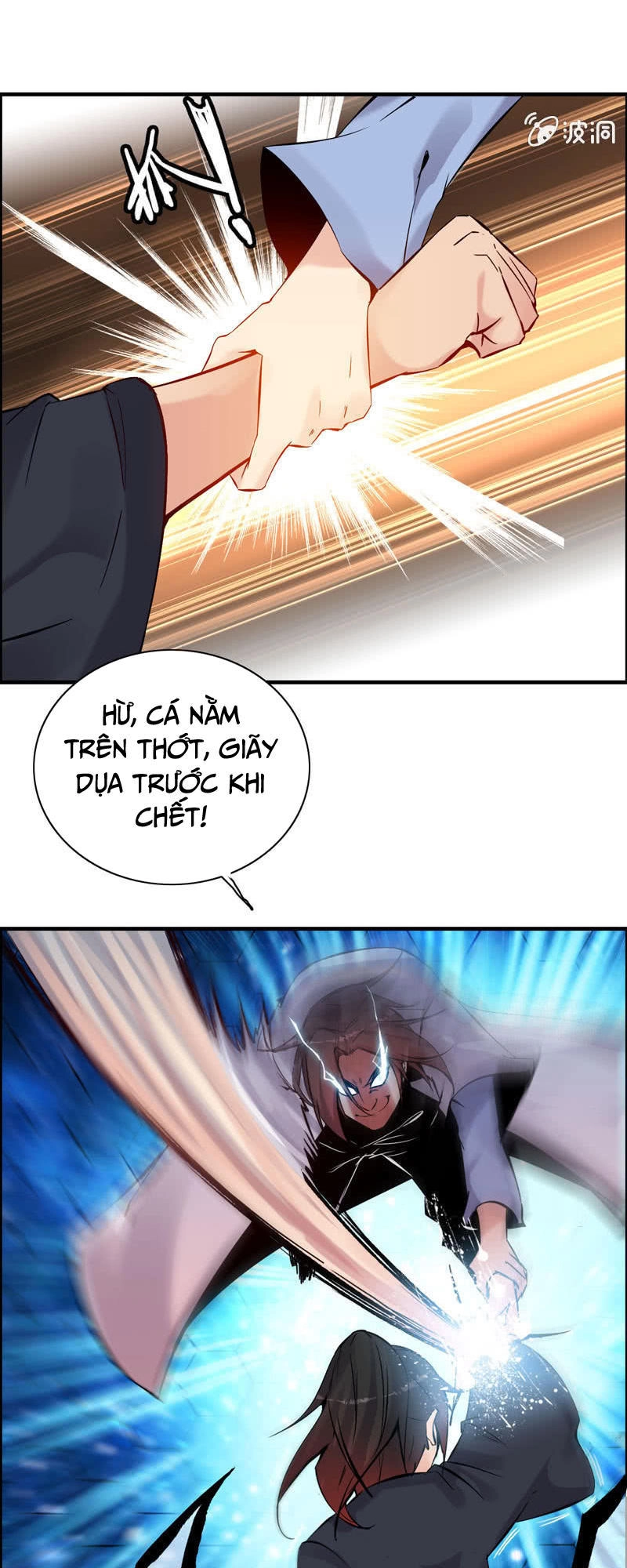 Thần Ma Thiên Sát Chapter 1 - 21