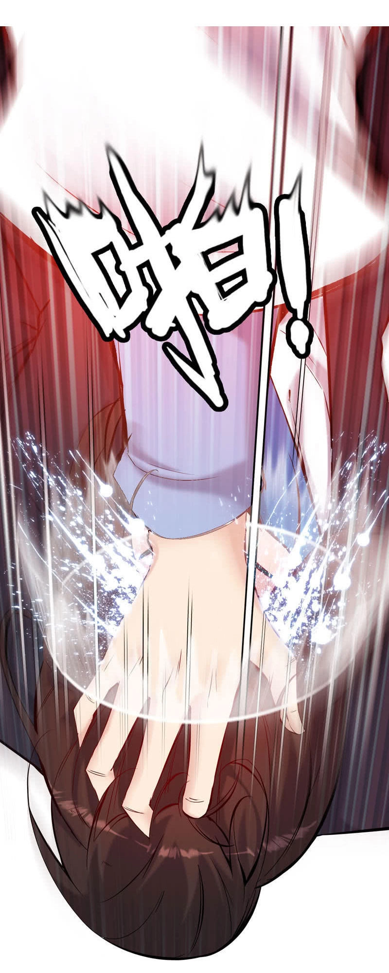 Thần Ma Thiên Sát Chapter 1 - 25