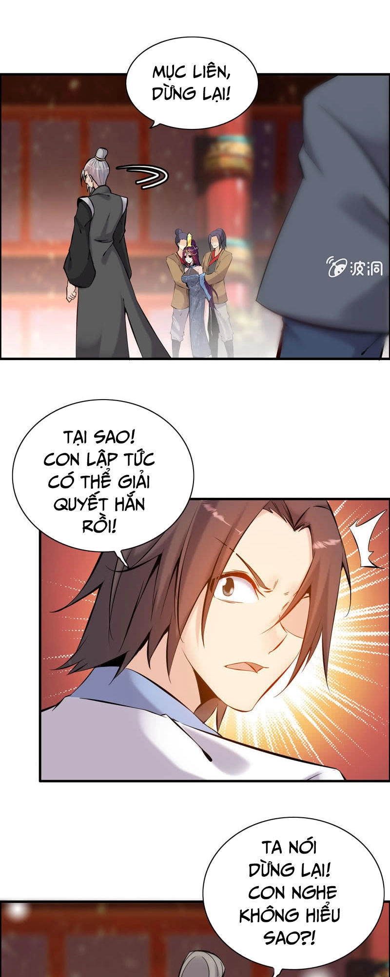 Thần Ma Thiên Sát Chapter 1 - 37