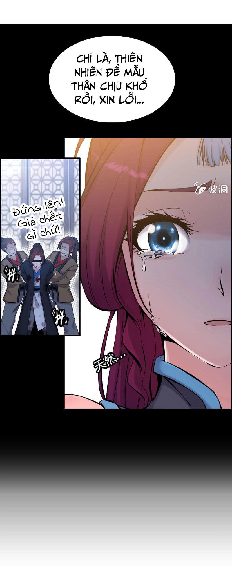 Thần Ma Thiên Sát Chapter 1 - 42