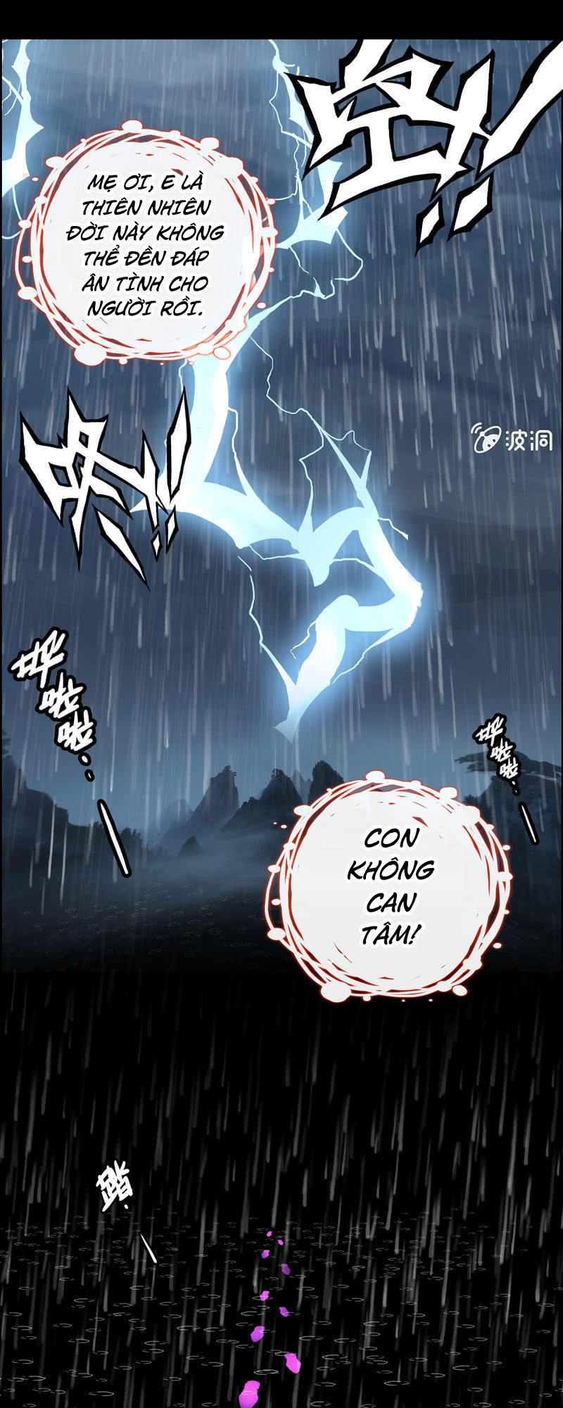 Thần Ma Thiên Sát Chapter 1 - 55