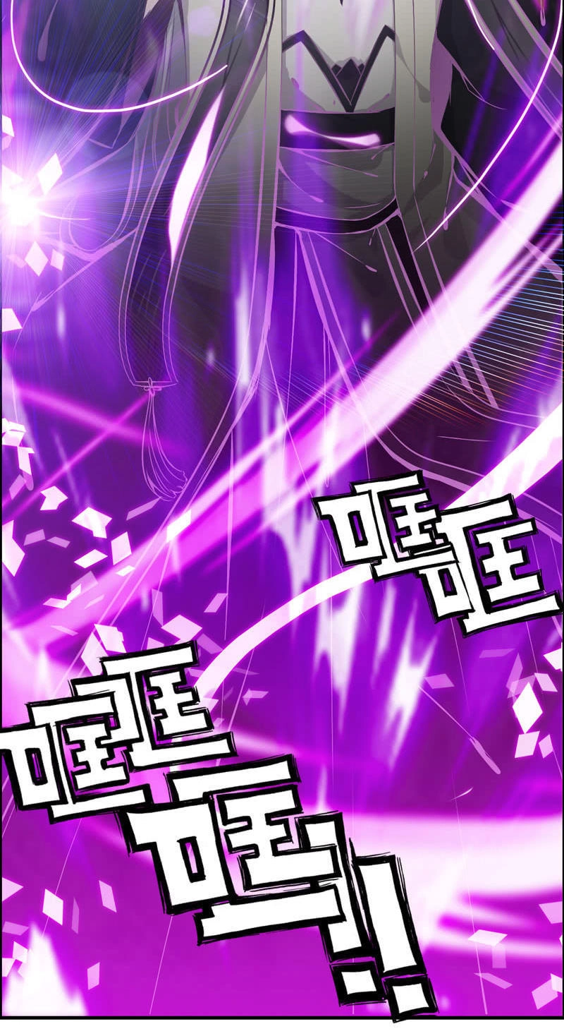 Thần Ma Thiên Sát Chapter 3 - 20