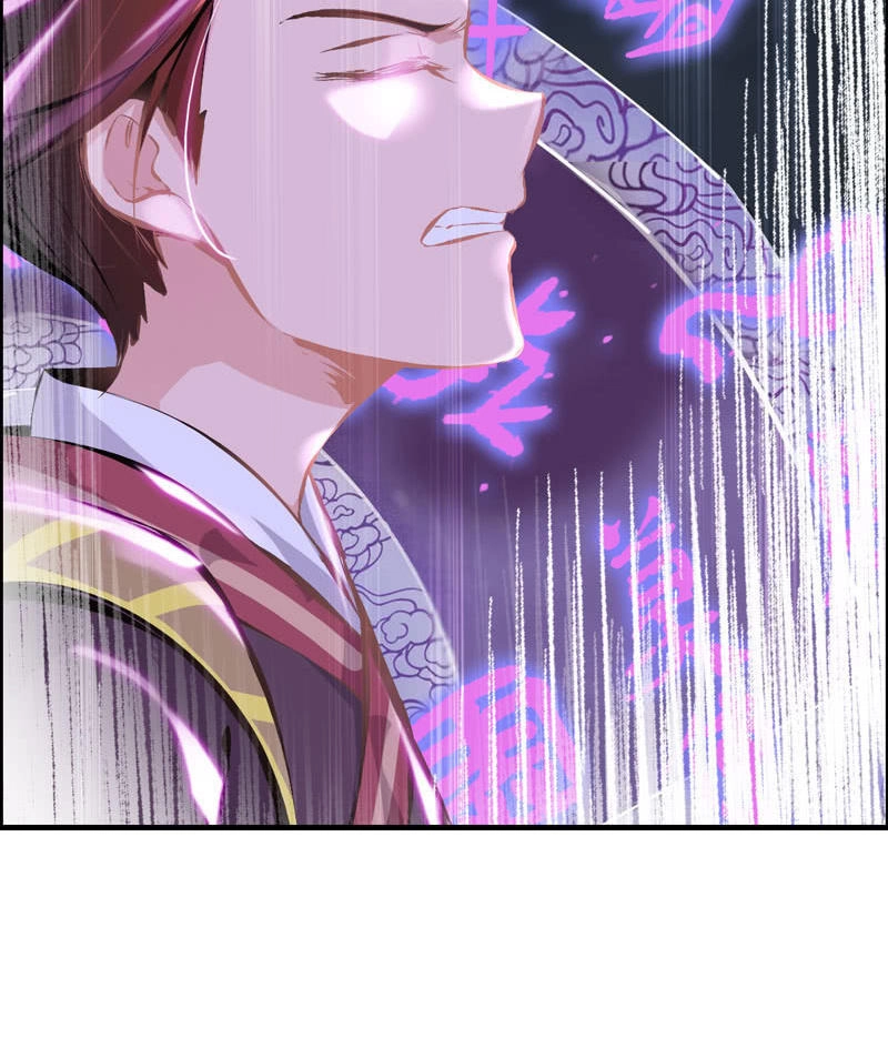 Thần Ma Thiên Sát Chapter 3 - 27