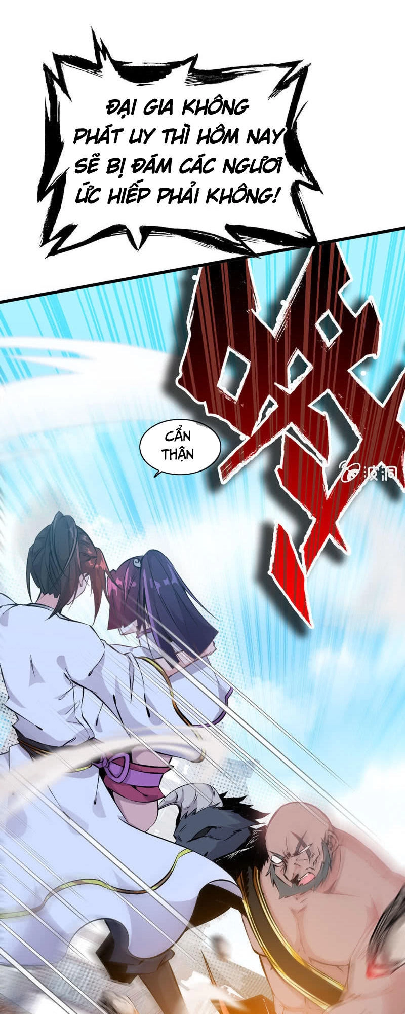 Thần Ma Thiên Sát Chapter 5 - 2