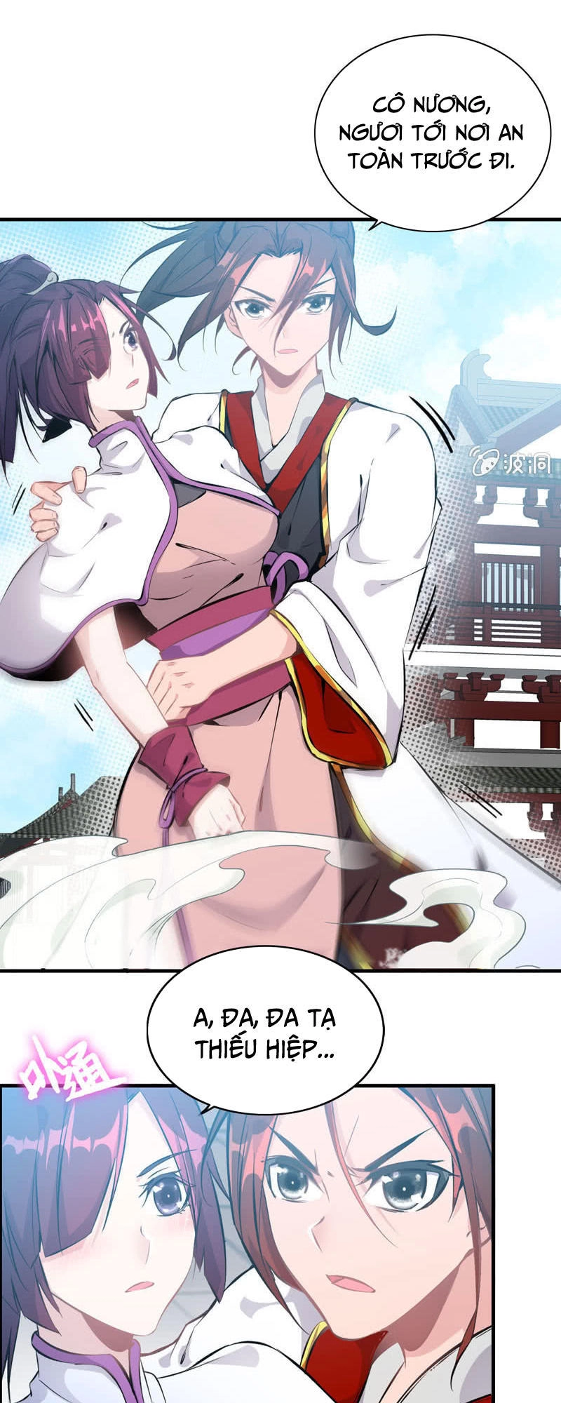 Thần Ma Thiên Sát Chapter 5 - 4