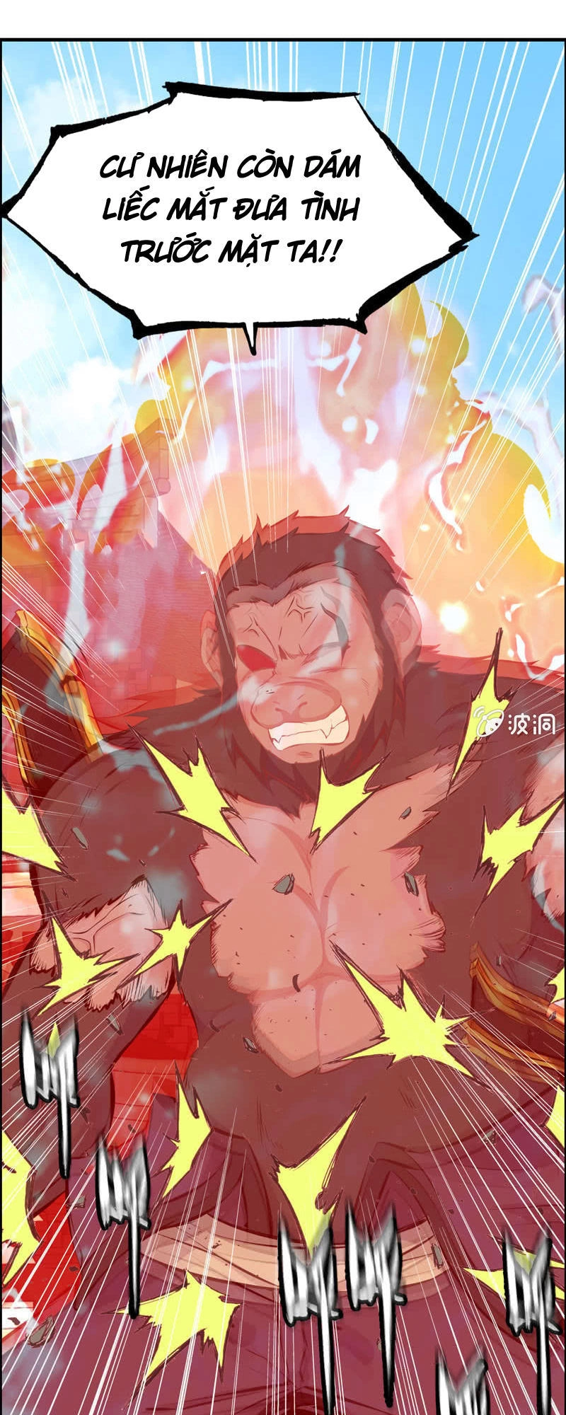 Thần Ma Thiên Sát Chapter 5 - 6