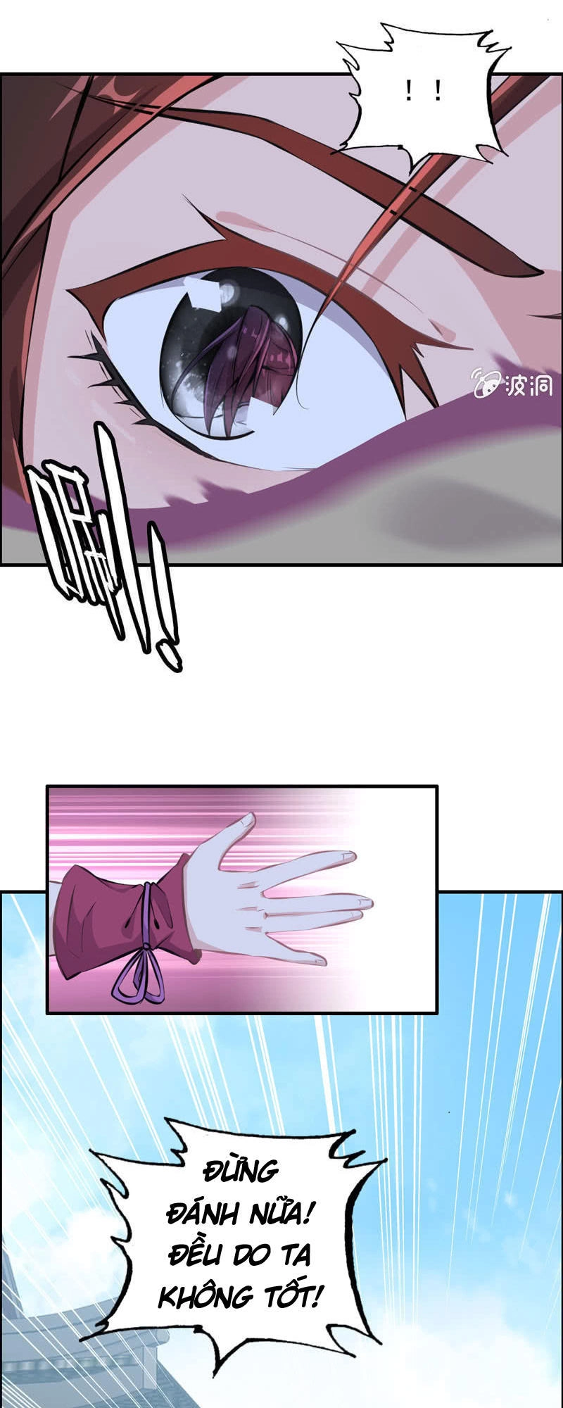 Thần Ma Thiên Sát Chapter 5 - 20