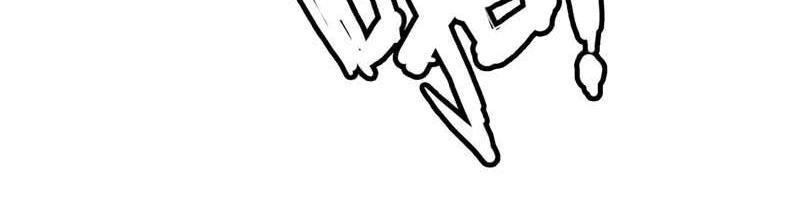 Thần Ma Thiên Sát Chapter 5 - 25