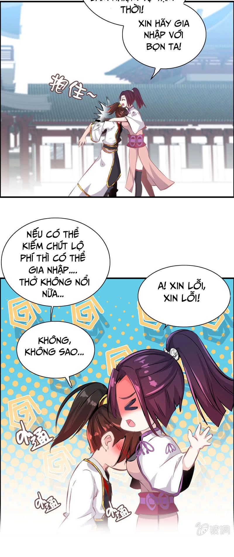 Thần Ma Thiên Sát Chapter 5 - 31