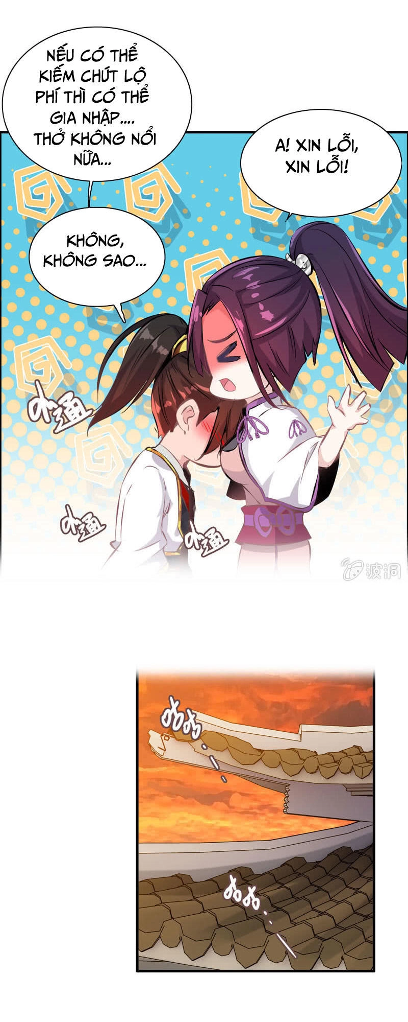 Thần Ma Thiên Sát Chapter 5 - 32