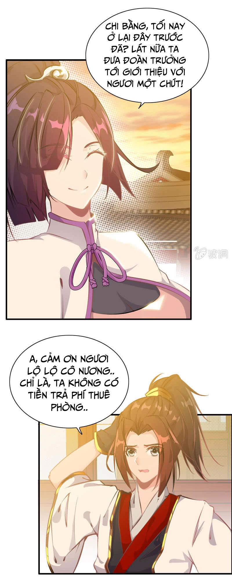 Thần Ma Thiên Sát Chapter 5 - 34