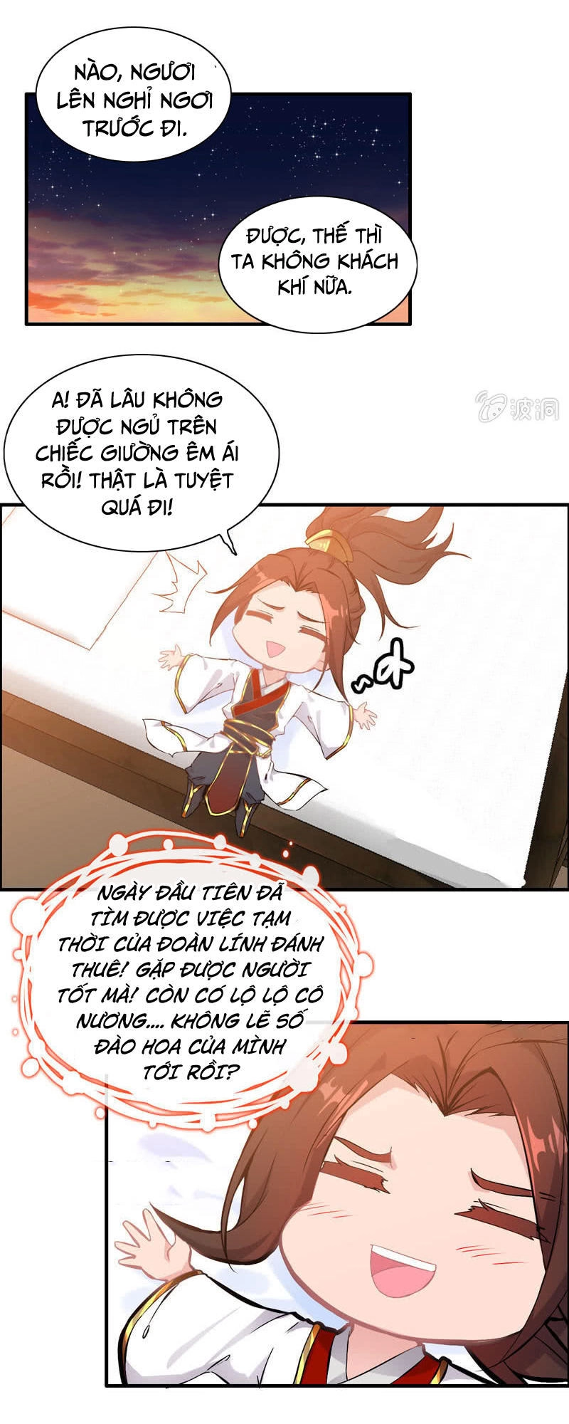 Thần Ma Thiên Sát Chapter 5 - 38