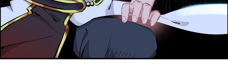 Thần Ma Thiên Sát Chapter 5 - 43