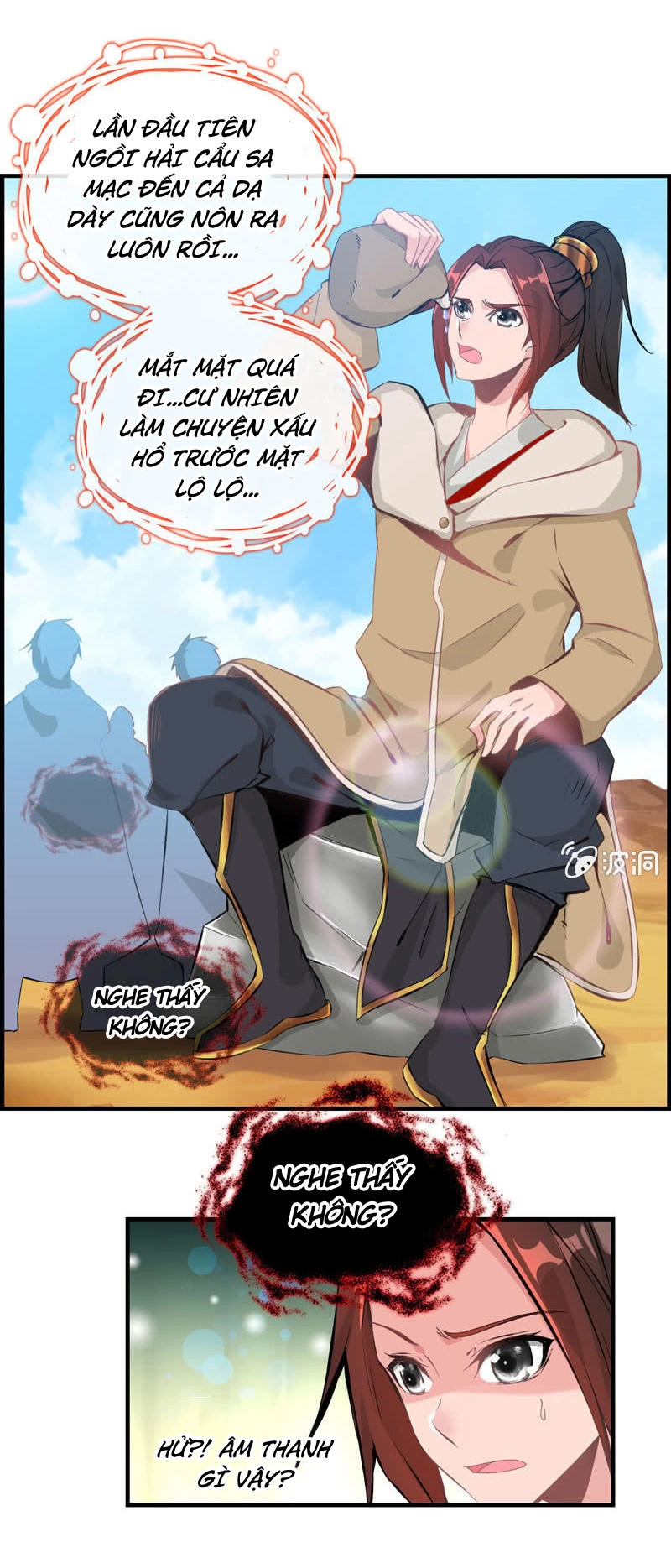 Thần Ma Thiên Sát Chapter 7 - 4