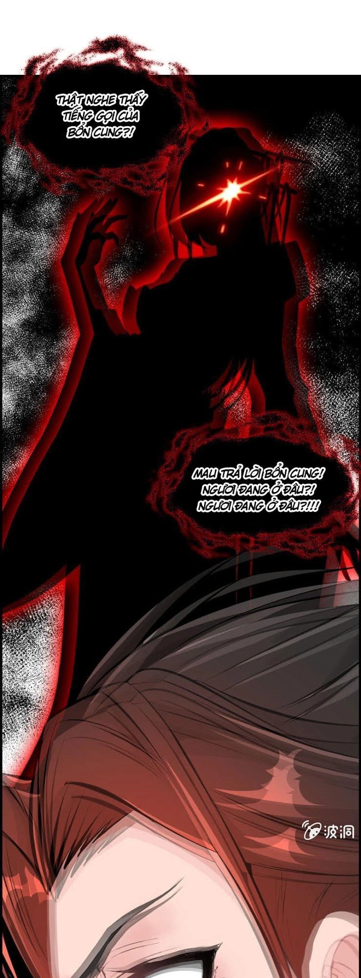 Thần Ma Thiên Sát Chapter 7 - 5