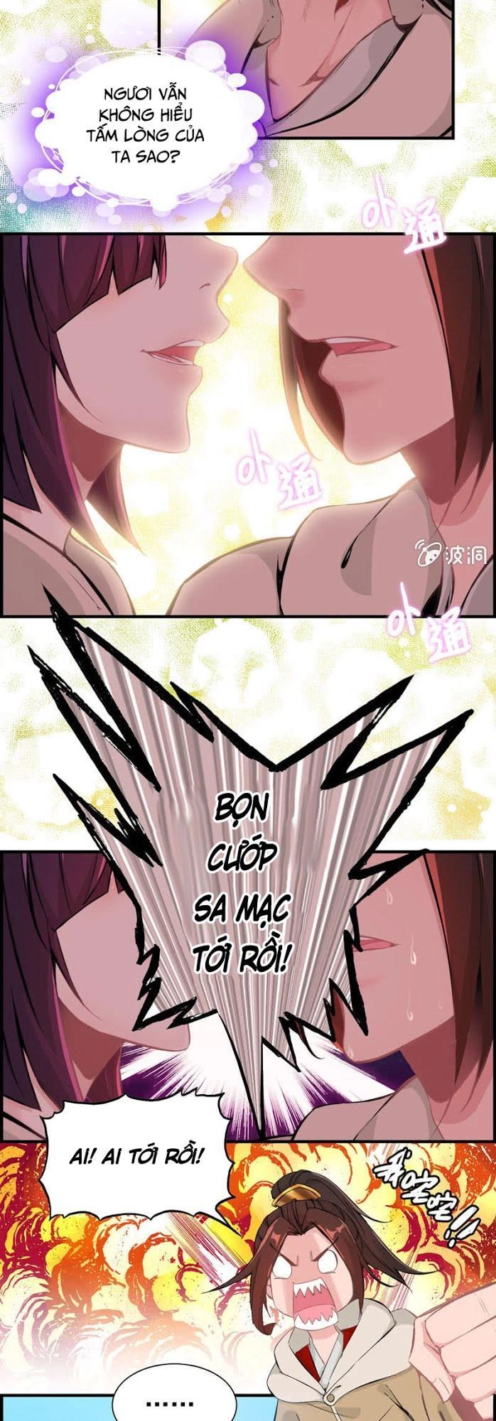 Thần Ma Thiên Sát Chapter 7 - 12