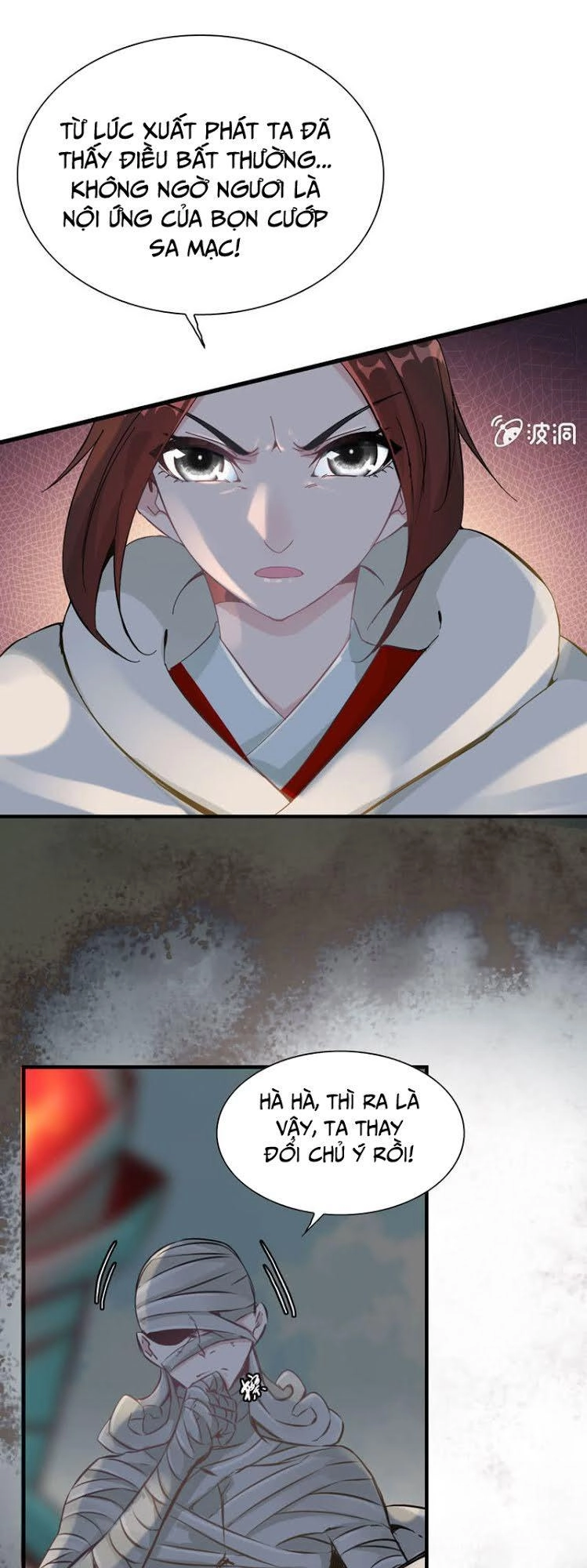 Thần Ma Thiên Sát Chapter 7 - 30