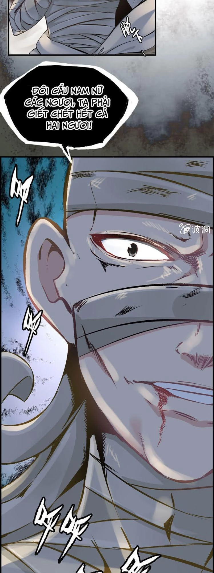 Thần Ma Thiên Sát Chapter 7 - 31