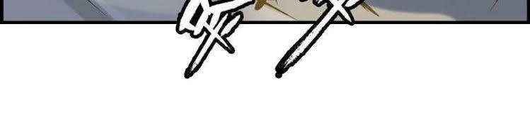 Thần Ma Thiên Sát Chapter 7 - 32