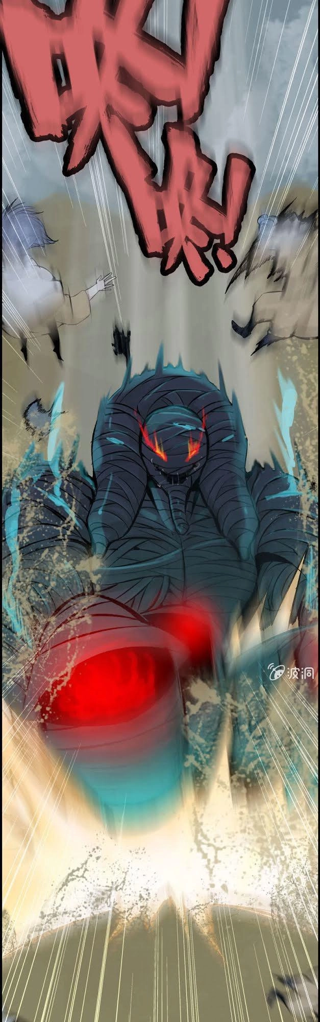 Thần Ma Thiên Sát Chapter 8 - 6