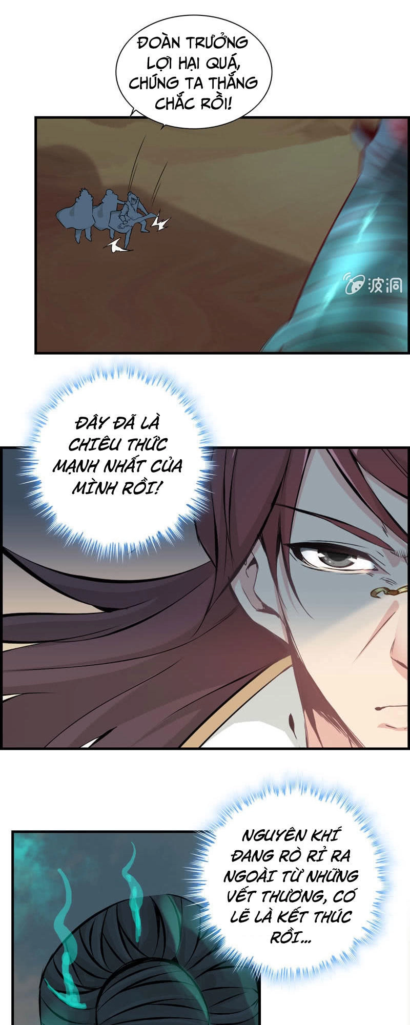 Thần Ma Thiên Sát Chapter 8 - 22