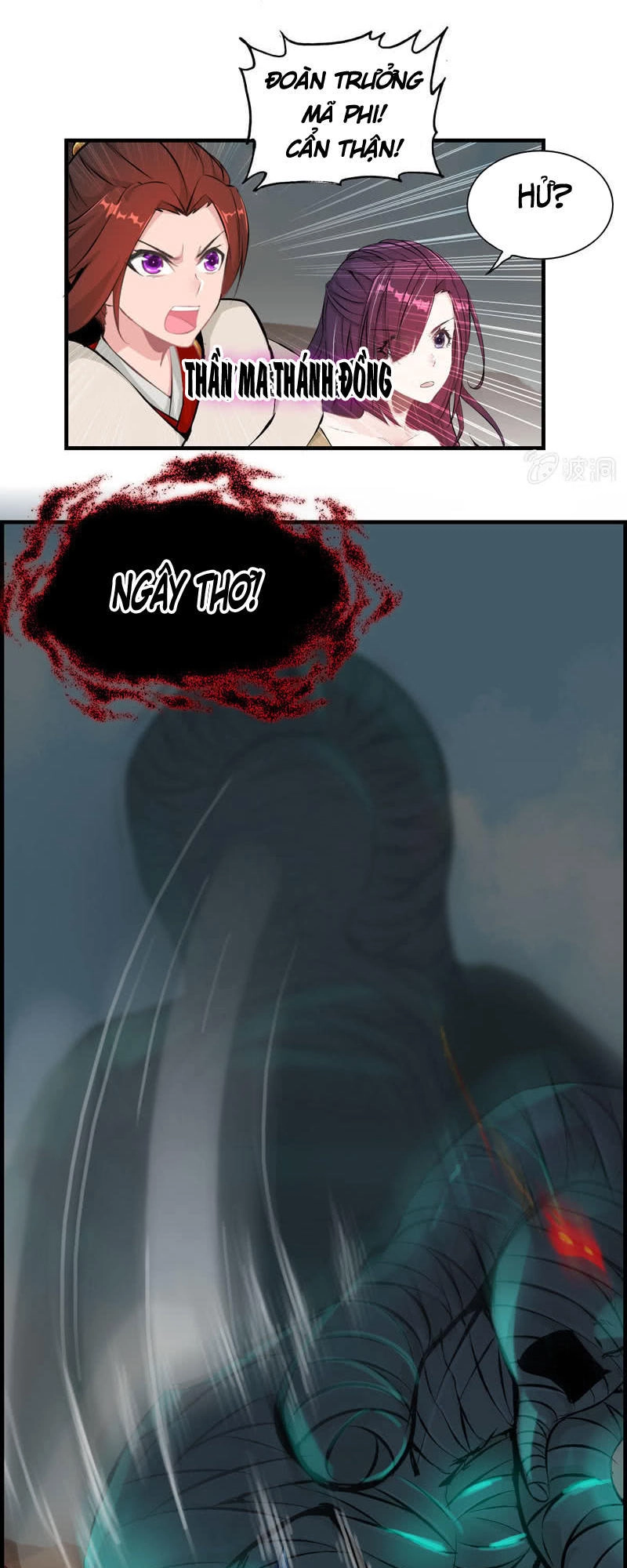 Thần Ma Thiên Sát Chapter 8 - 24