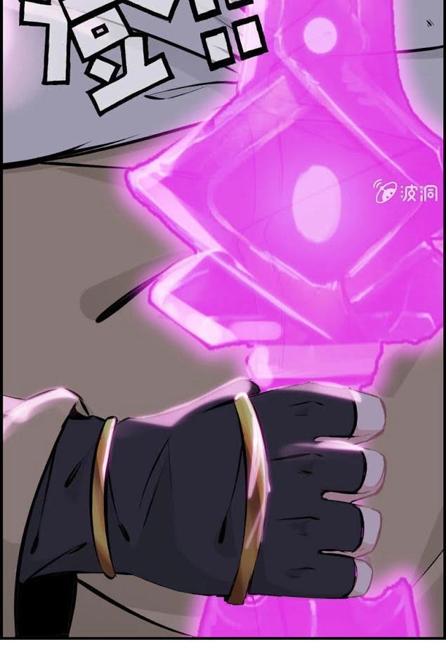 Thần Ma Thiên Sát Chapter 8 - 41