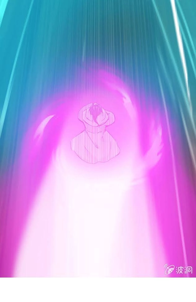 Thần Ma Thiên Sát Chapter 9 - 7