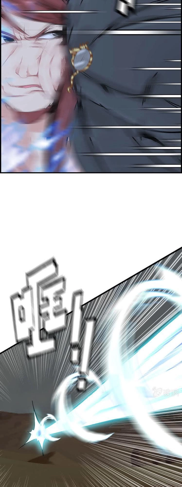 Thần Ma Thiên Sát Chapter 9 - 9