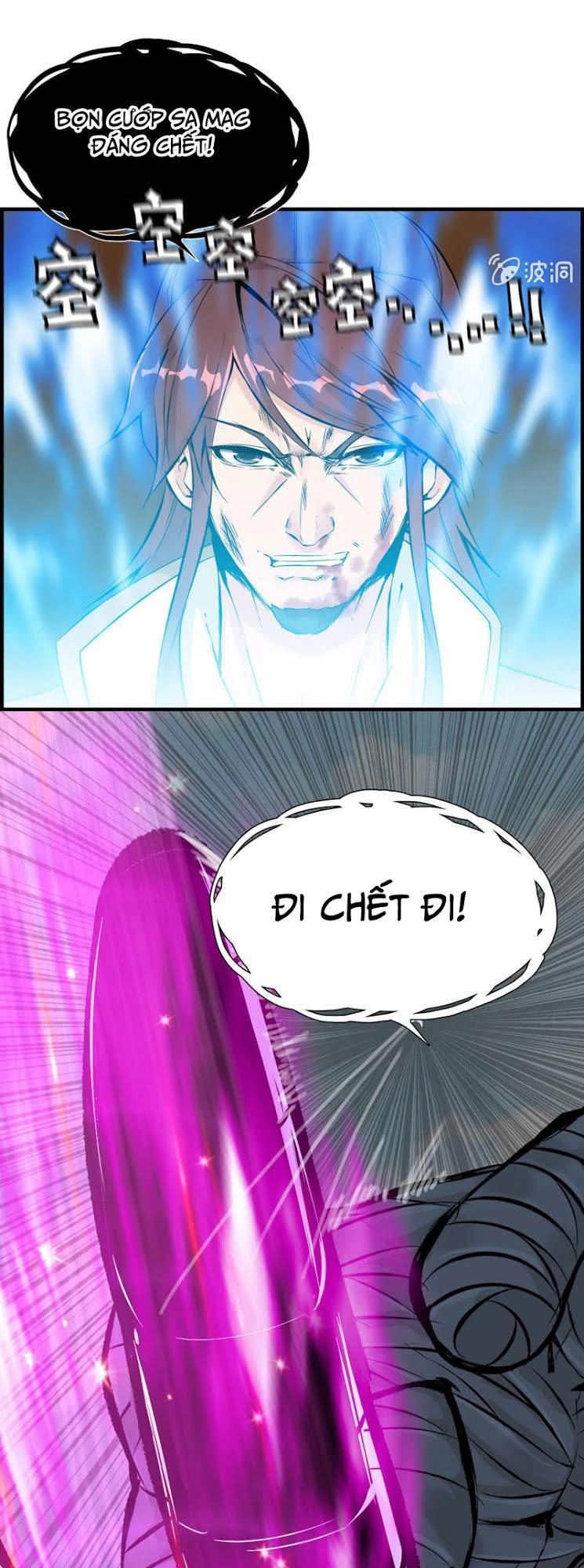 Thần Ma Thiên Sát Chapter 9 - 16