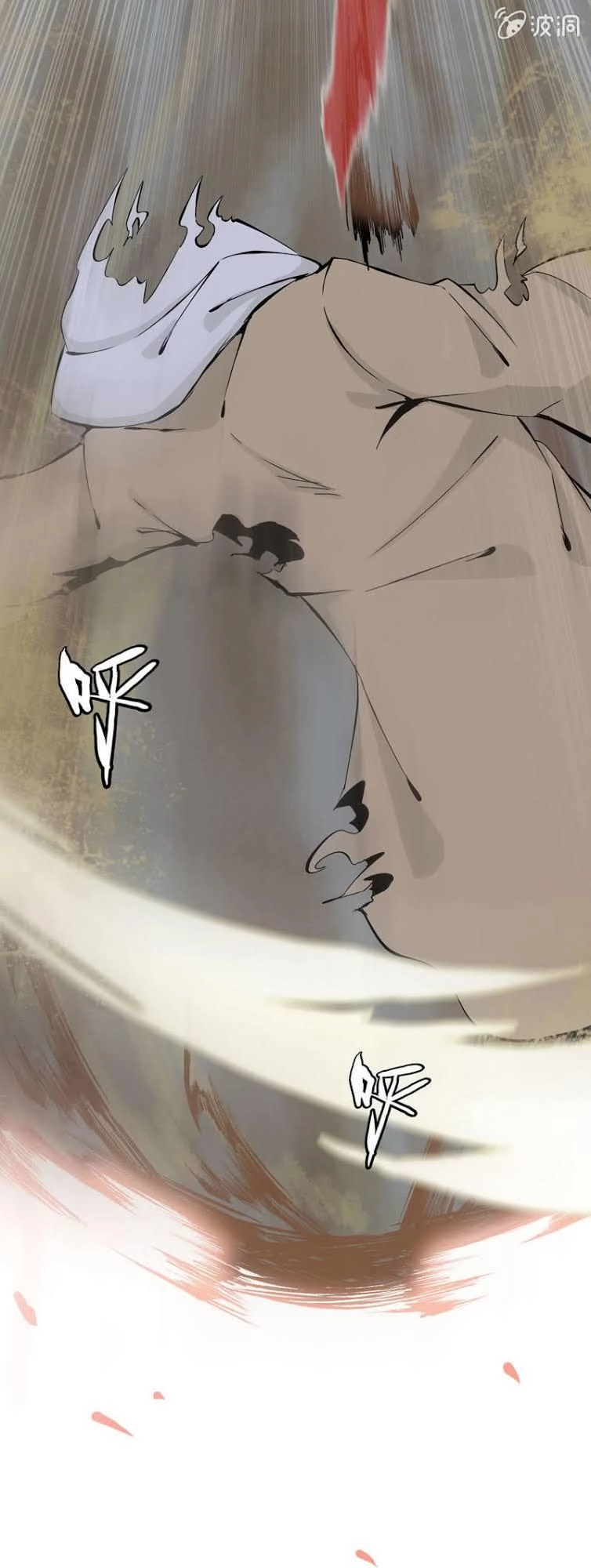 Thần Ma Thiên Sát Chapter 9 - 21