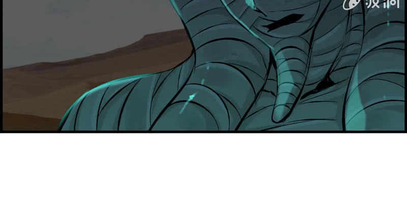 Thần Ma Thiên Sát Chapter 9 - 24