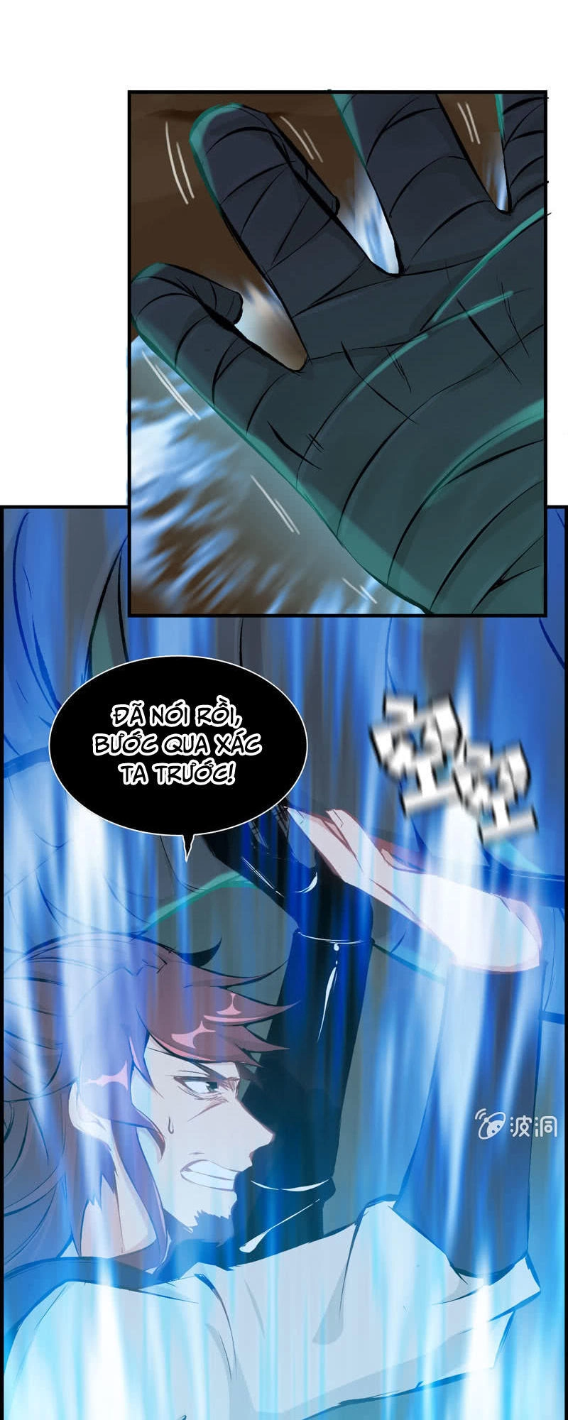 Thần Ma Thiên Sát Chapter 9 - 25