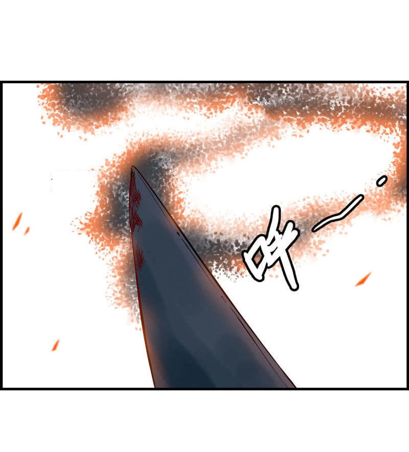 Thần Ma Thiên Sát Chapter 9 - 32