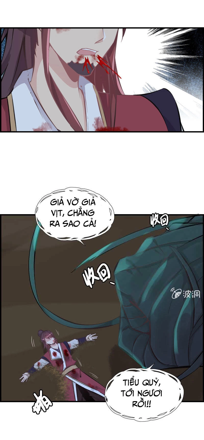 Thần Ma Thiên Sát Chapter 9 - 33