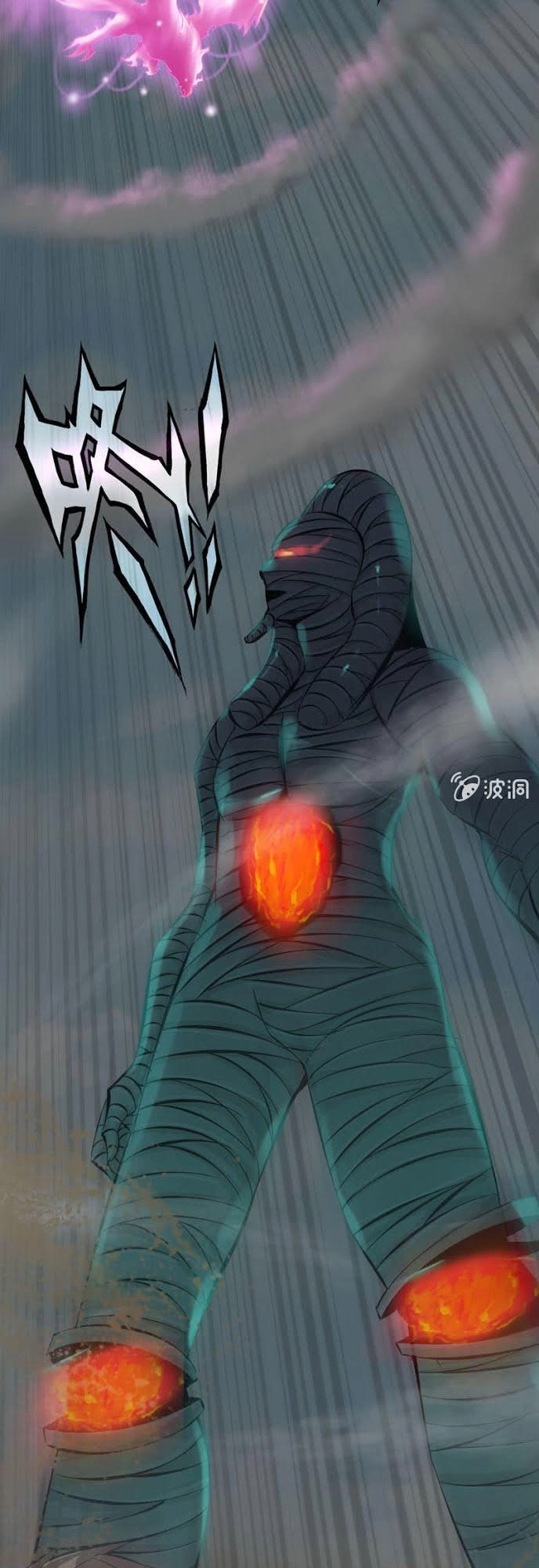 Thần Ma Thiên Sát Chapter 9 - 35