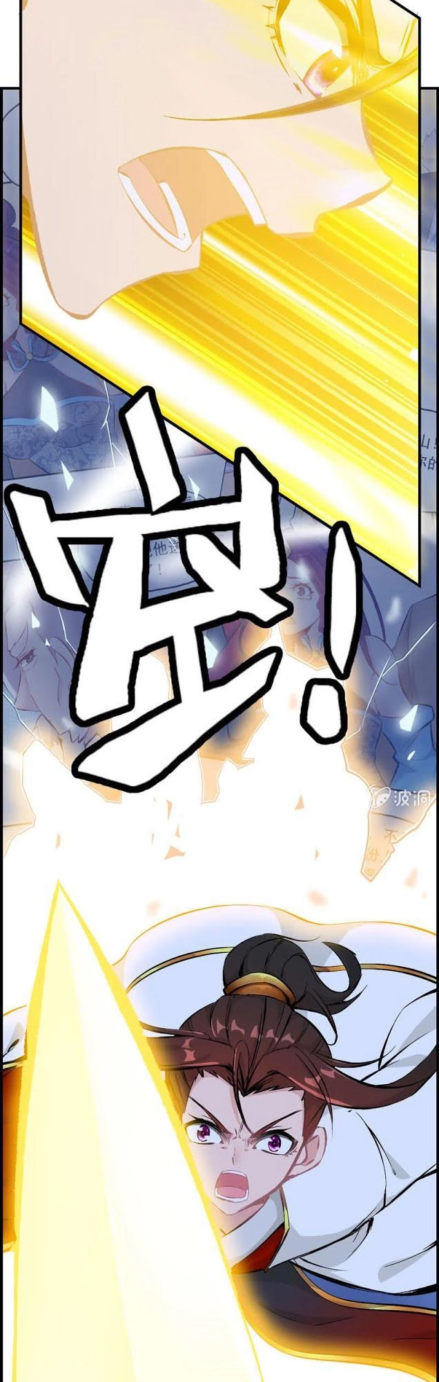 Thần Ma Thiên Sát Chapter 10 - 2