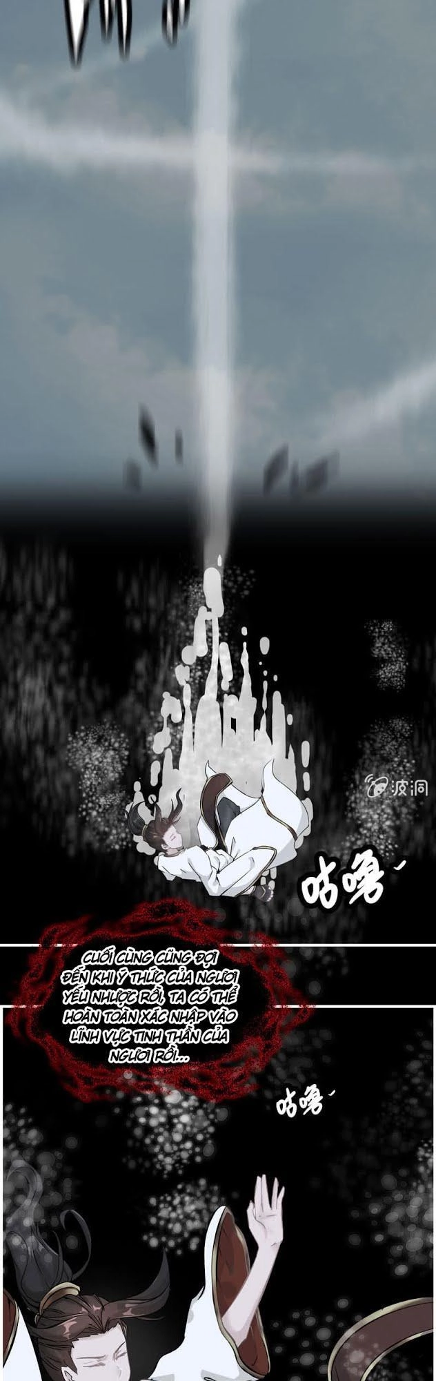 Thần Ma Thiên Sát Chapter 10 - 9