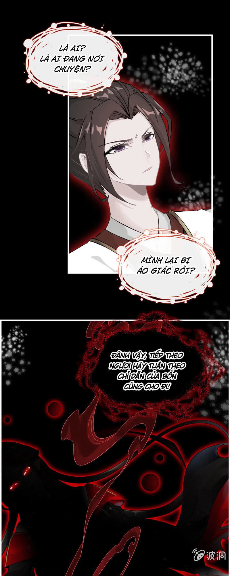 Thần Ma Thiên Sát Chapter 10 - 11