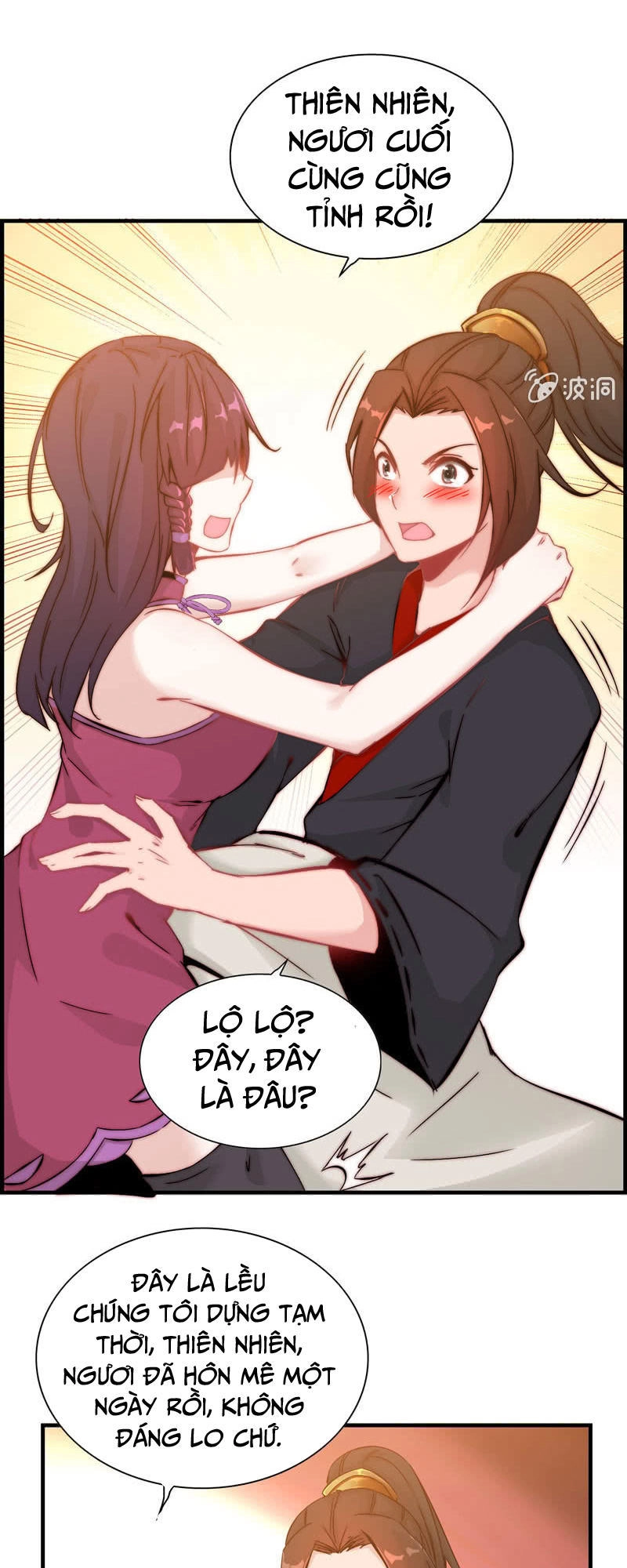 Thần Ma Thiên Sát Chapter 10 - 20