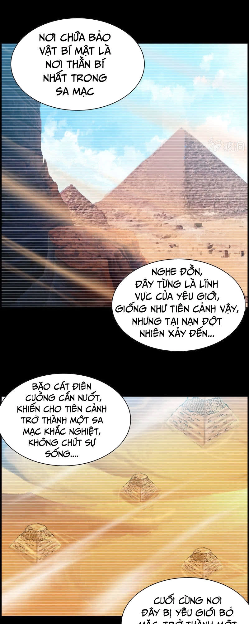 Thần Ma Thiên Sát Chapter 11 - 2