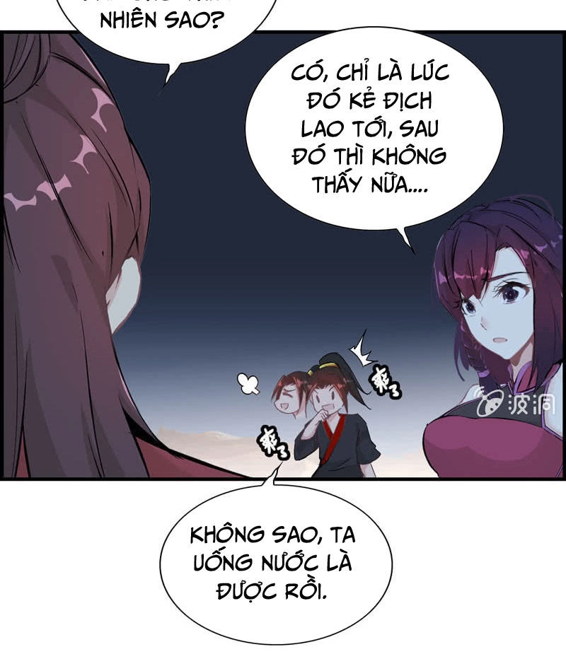Thần Ma Thiên Sát Chapter 11 - 7