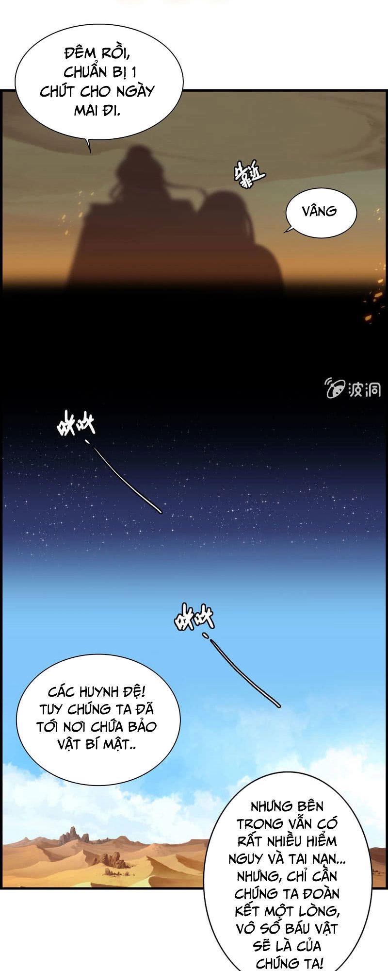 Thần Ma Thiên Sát Chapter 11 - 16