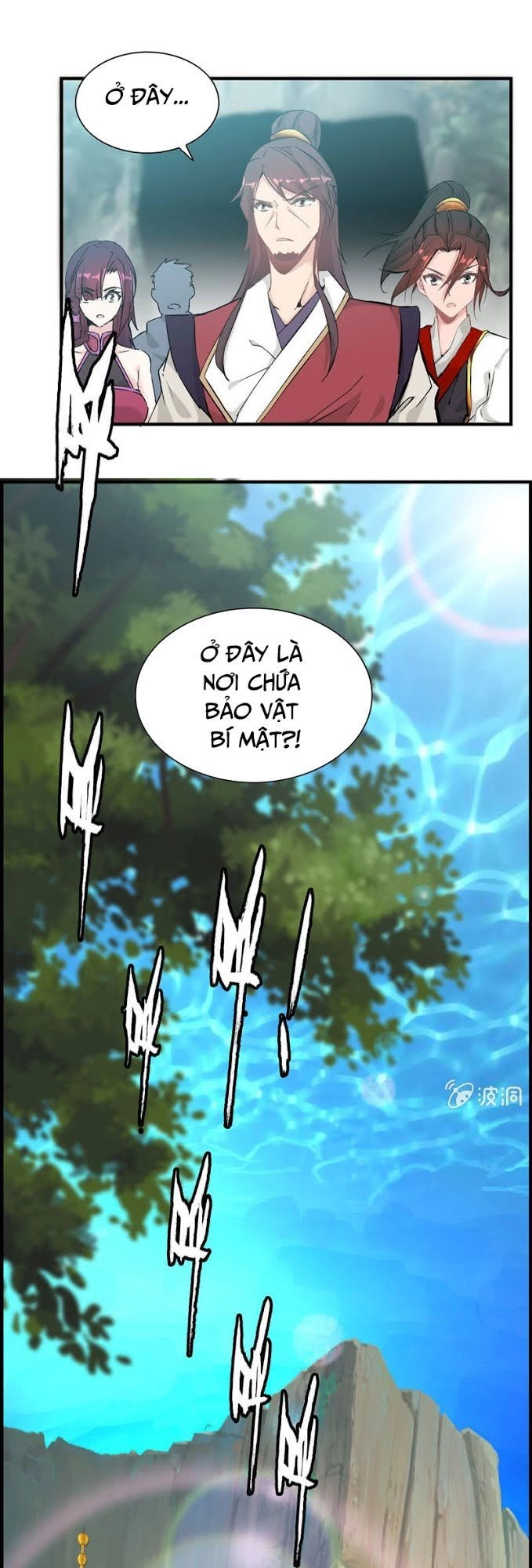 Thần Ma Thiên Sát Chapter 11 - 24