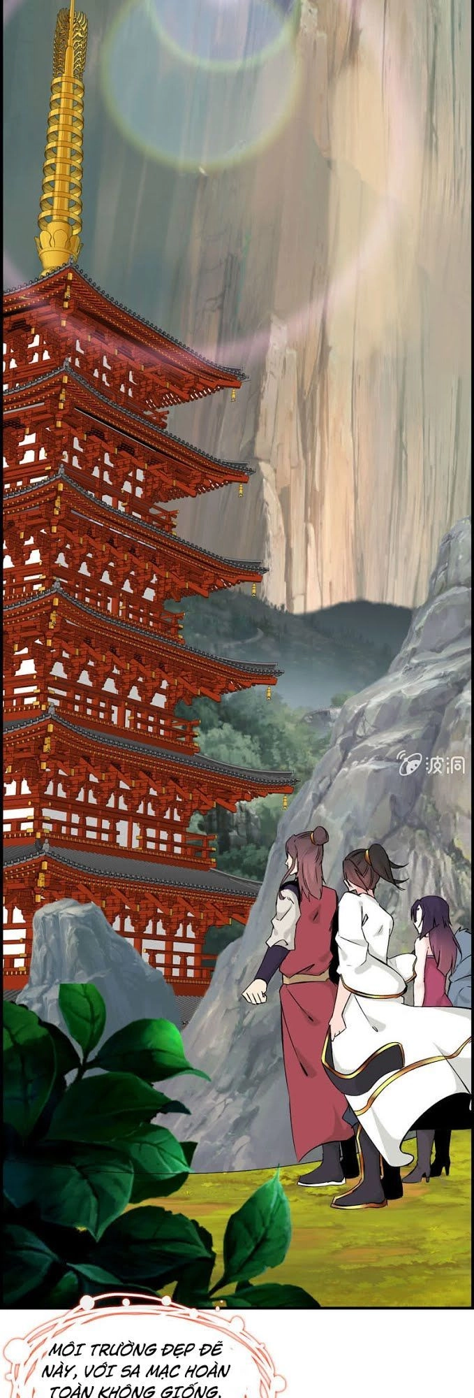 Thần Ma Thiên Sát Chapter 11 - 25